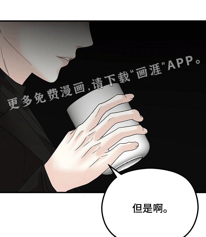 第15章：邀请