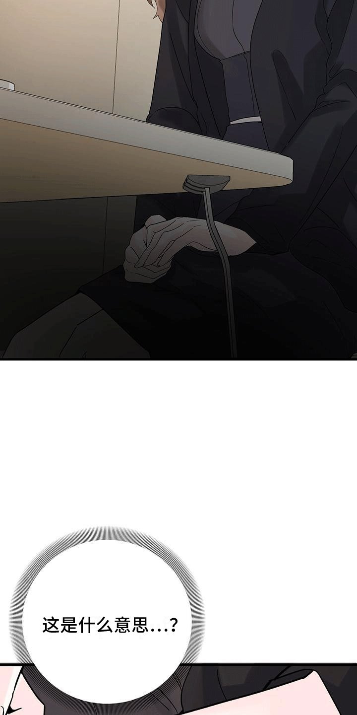 第15章：邀请