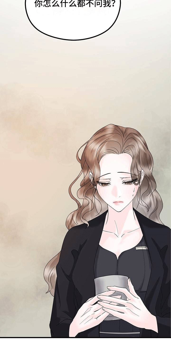 第15章：邀请