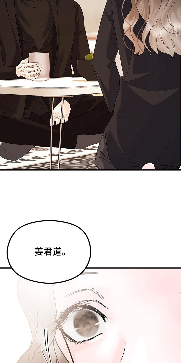 第15章：邀请