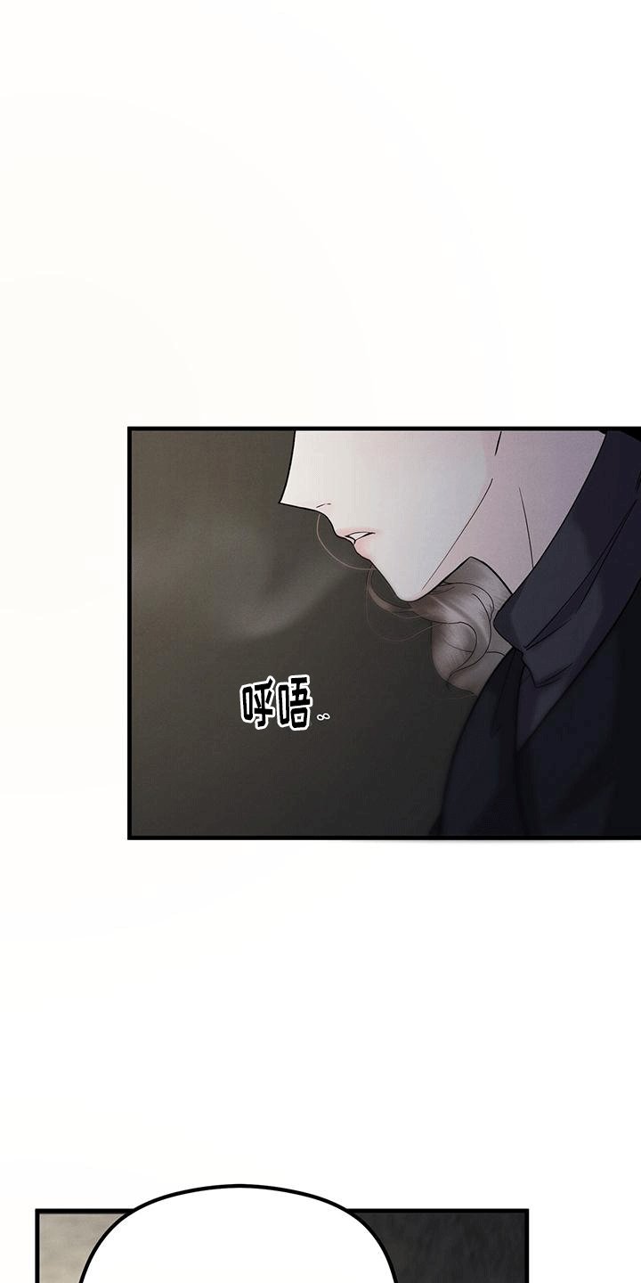 第16章：礼物