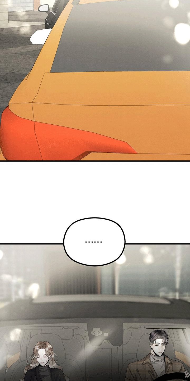 第16章：礼物