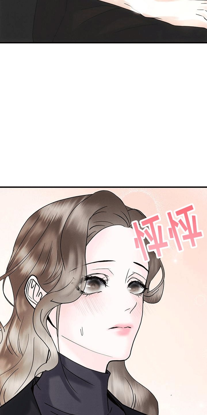 第16章：礼物