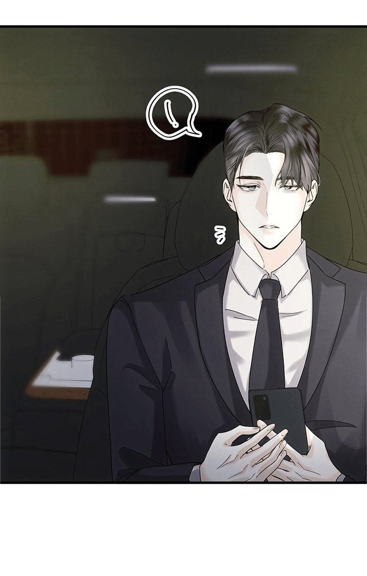 第16章：礼物