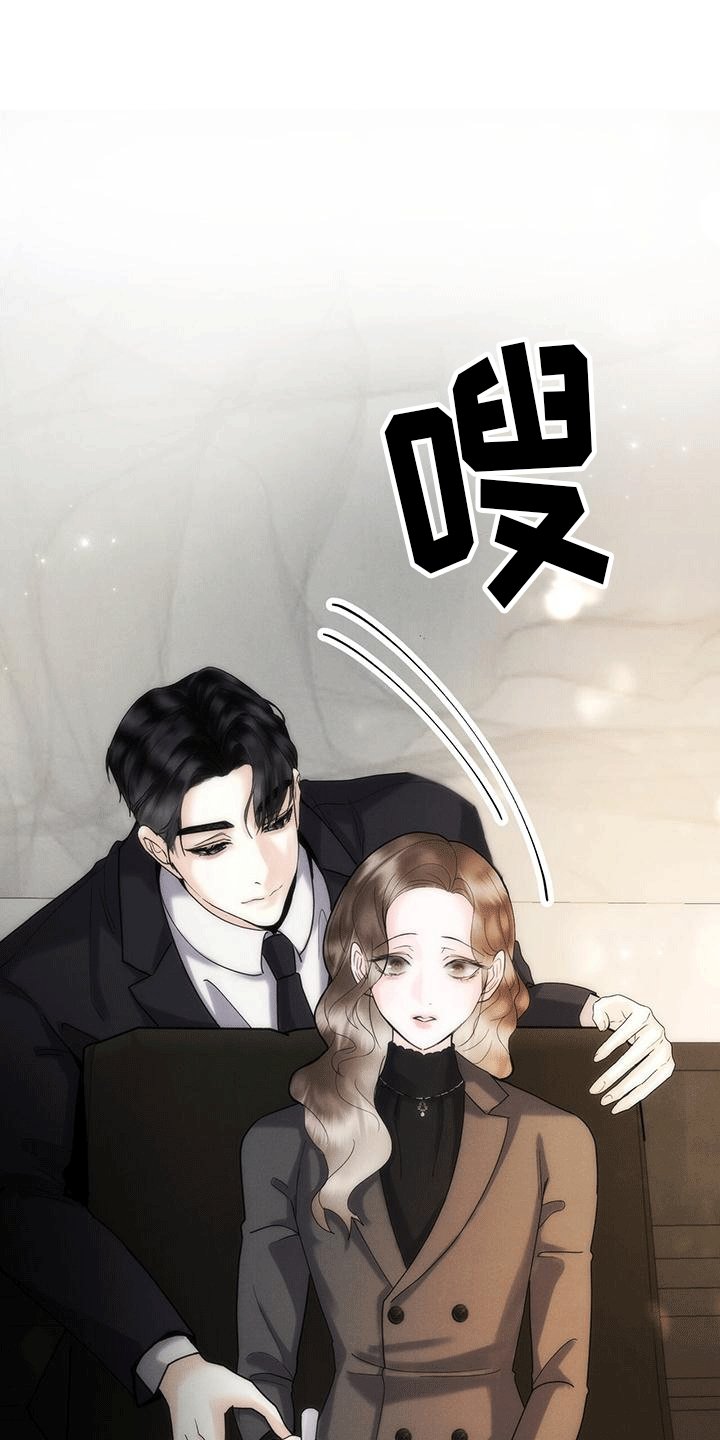第17章：晚餐