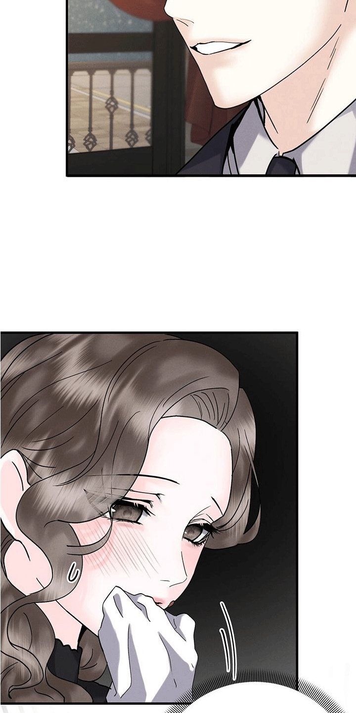 第18章：疑惑