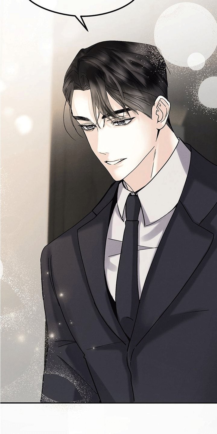 第18章：疑惑