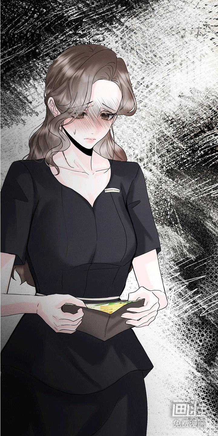第20章：撒谎
