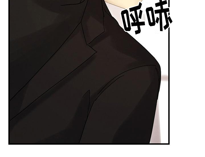 第21章：会长