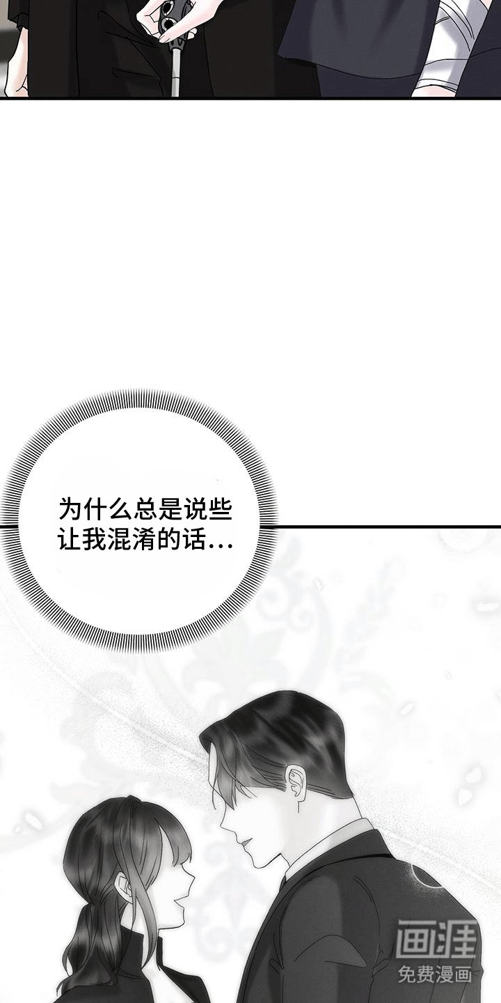 第23章：动物园