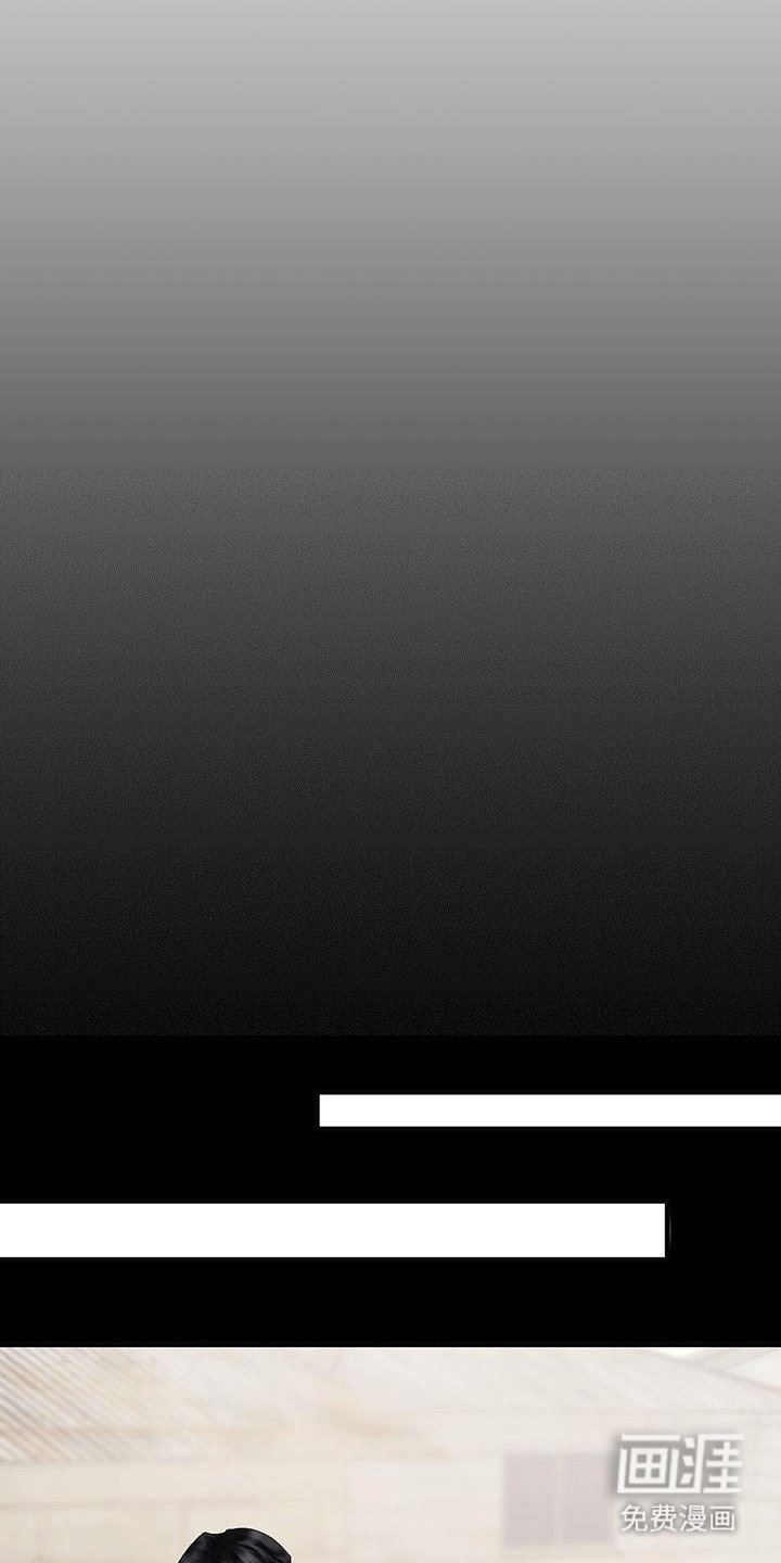 第23章：动物园