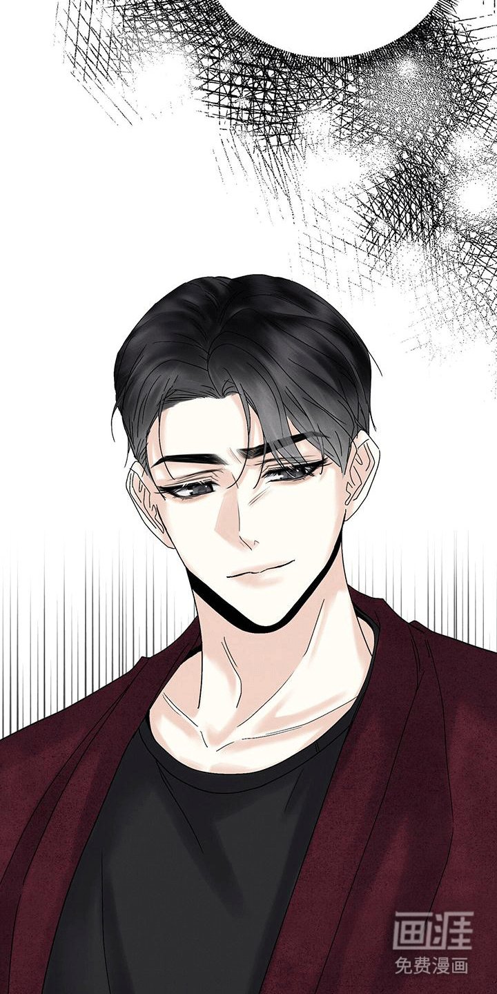 第24章：回忆