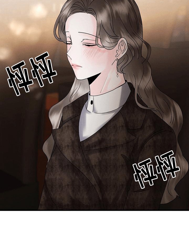 第25章：音乐会