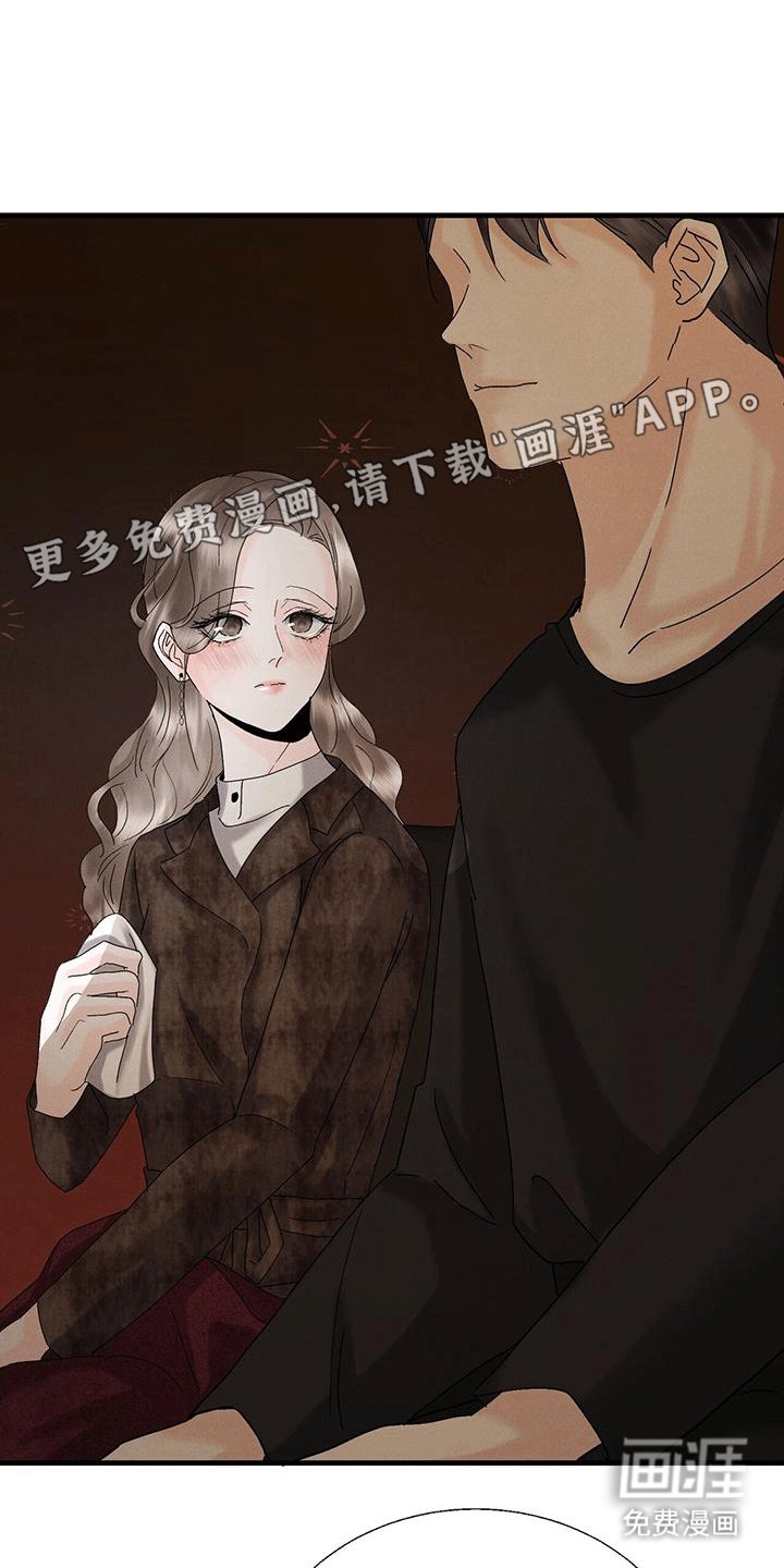 第26章：测体温