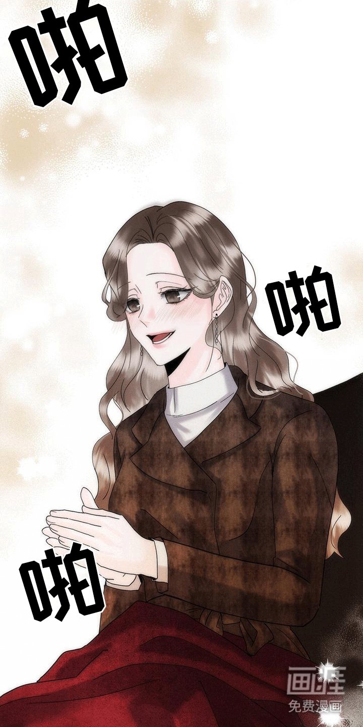 第26章：测体温