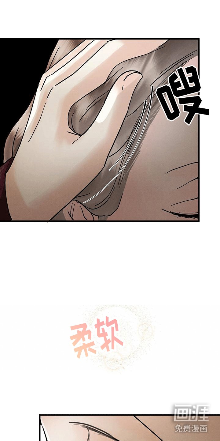 第26章：测体温