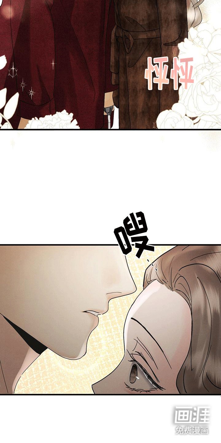 第26章：测体温