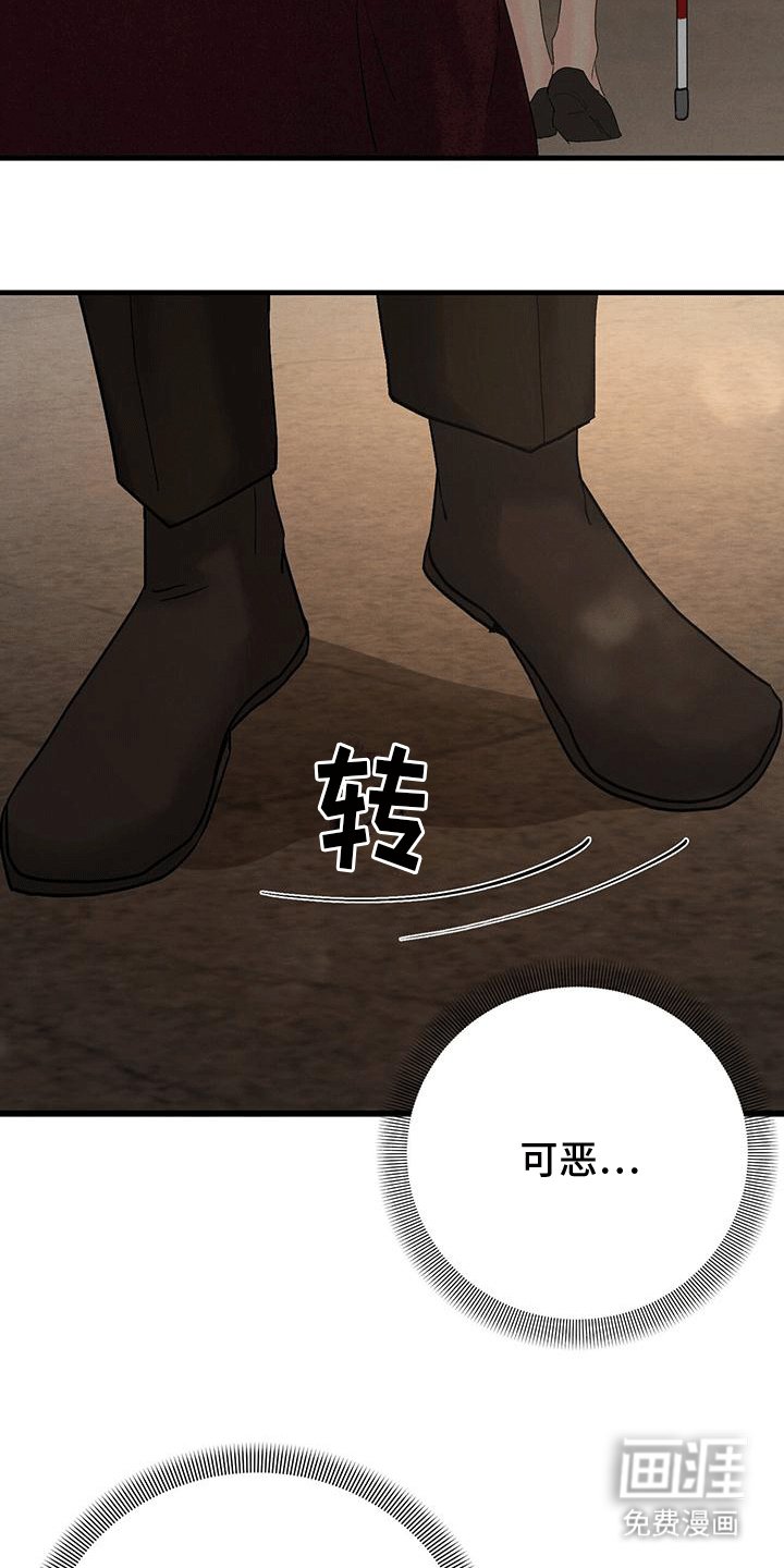 第26章：测体温
