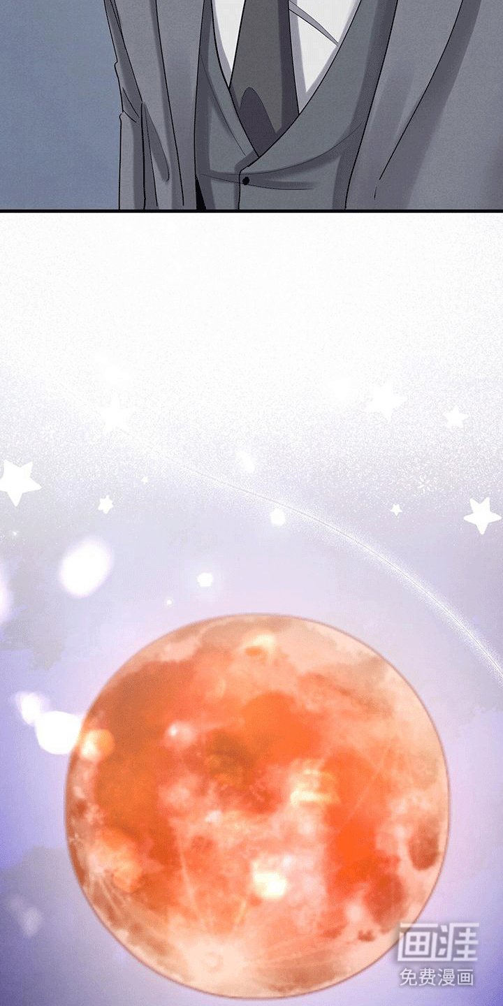 第27章：月全食