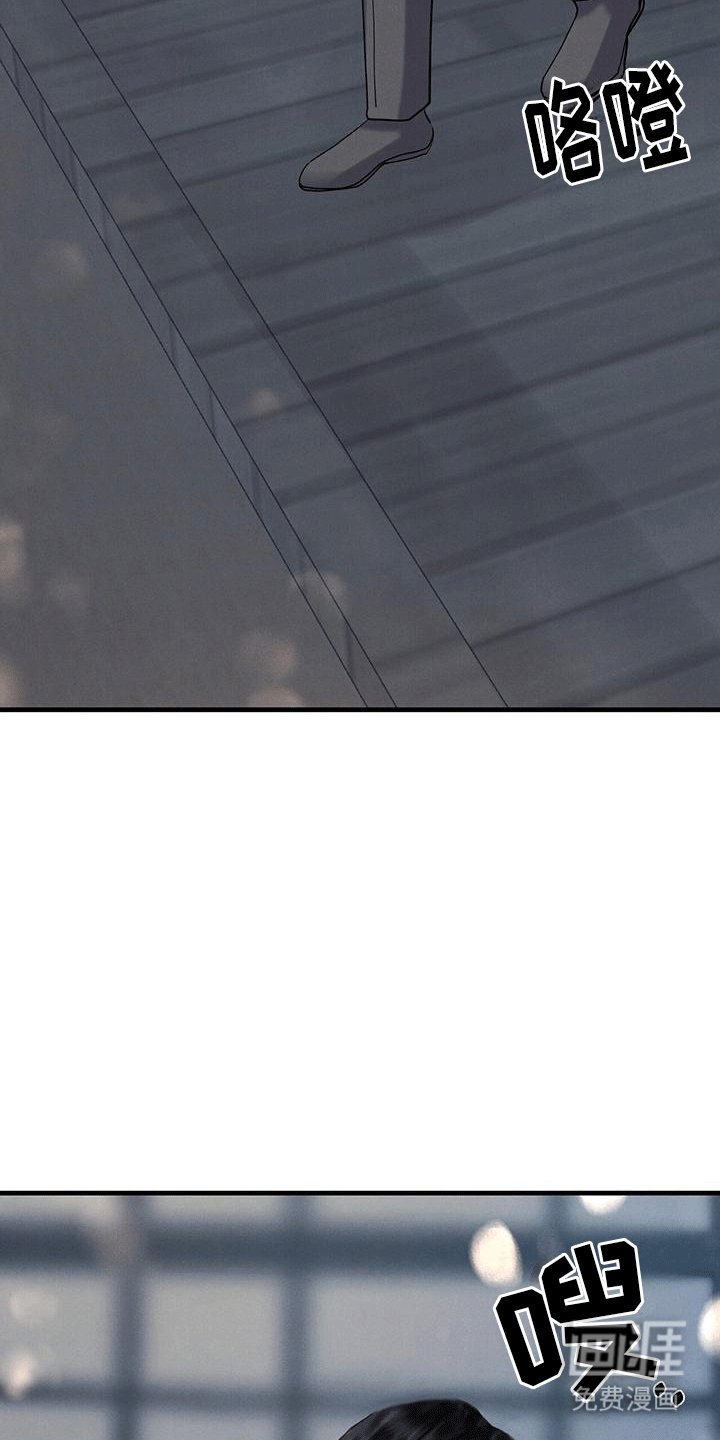 第27章：月全食