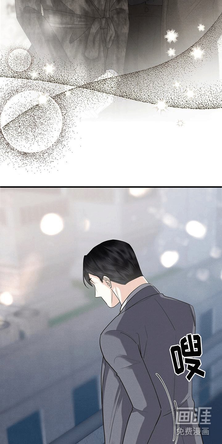 第27章：月全食