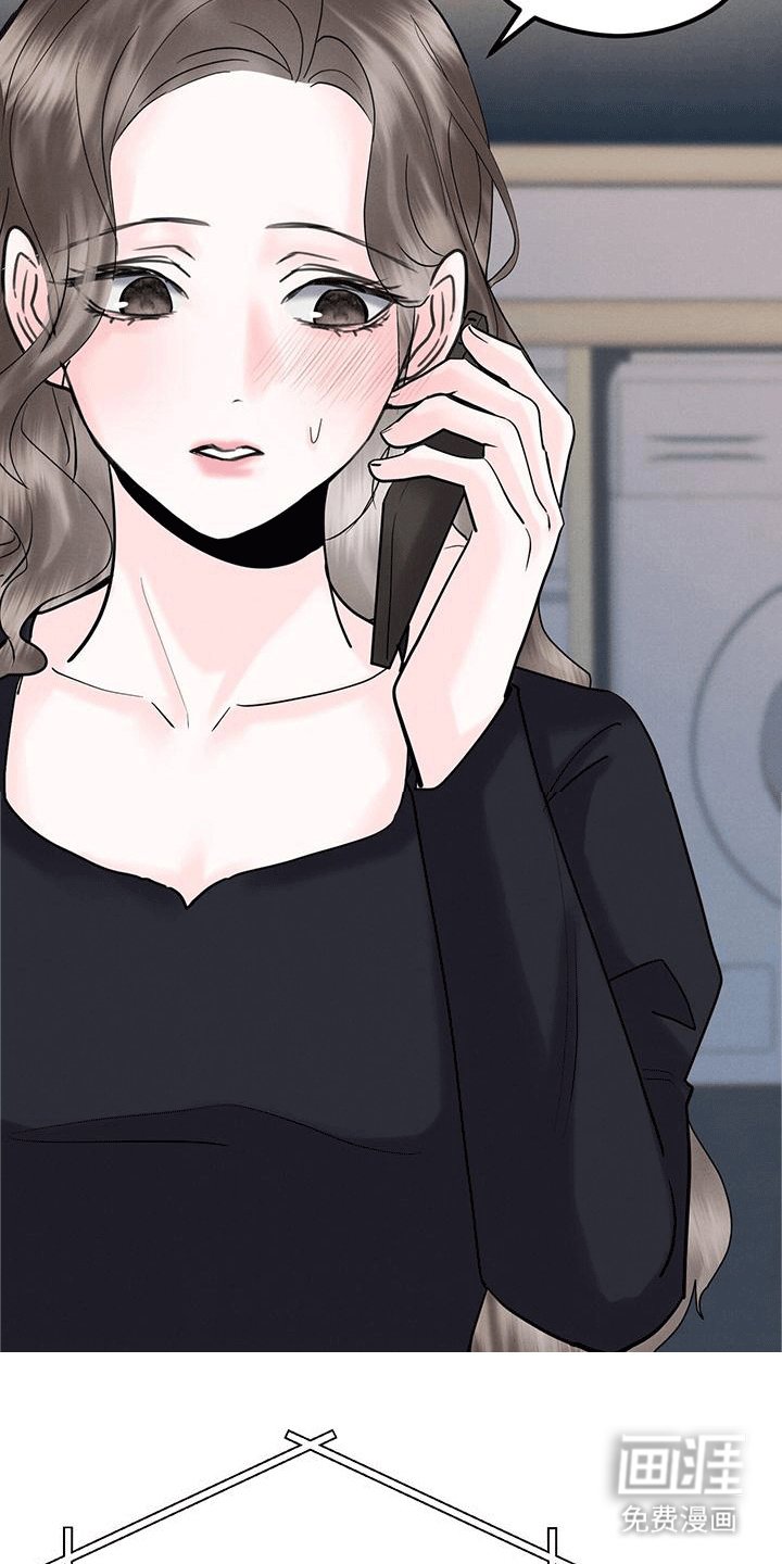 第28章：玫瑰花