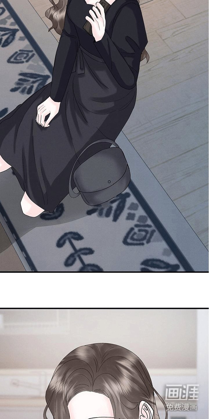 第28章：玫瑰花