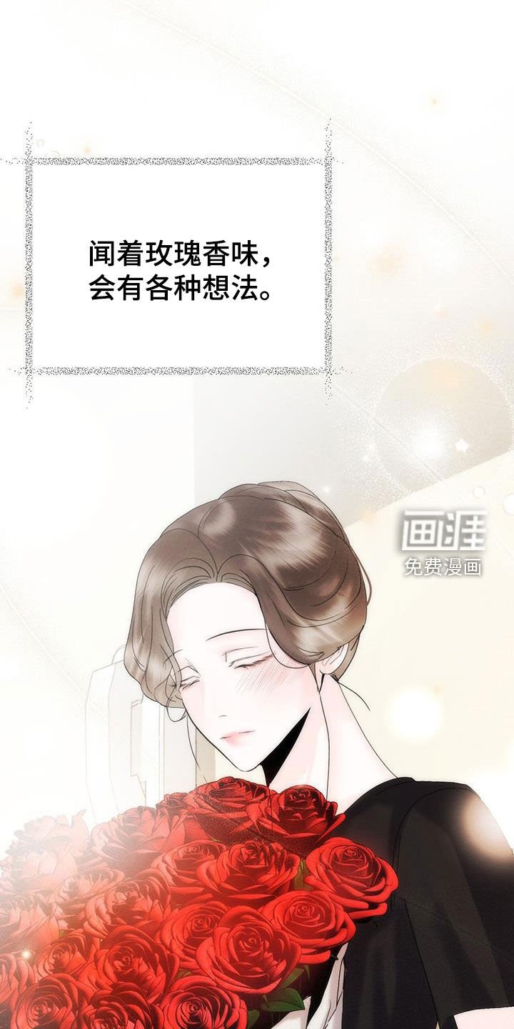 第29章：等待