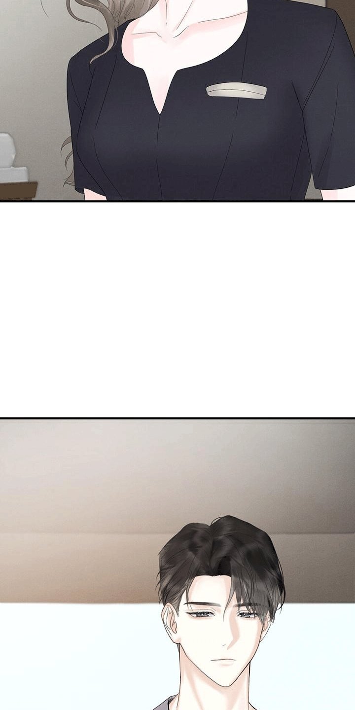 第3章：按摩