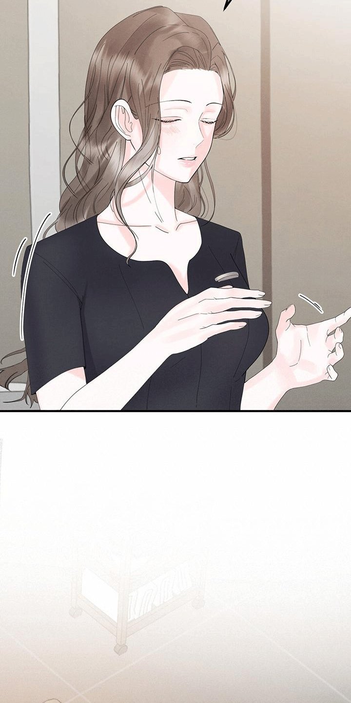 第3章：按摩