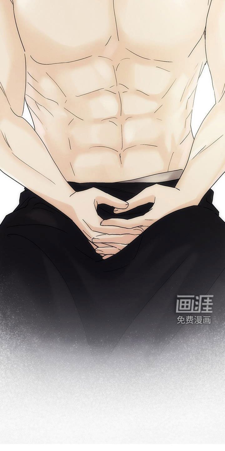 第30章：只为你而来