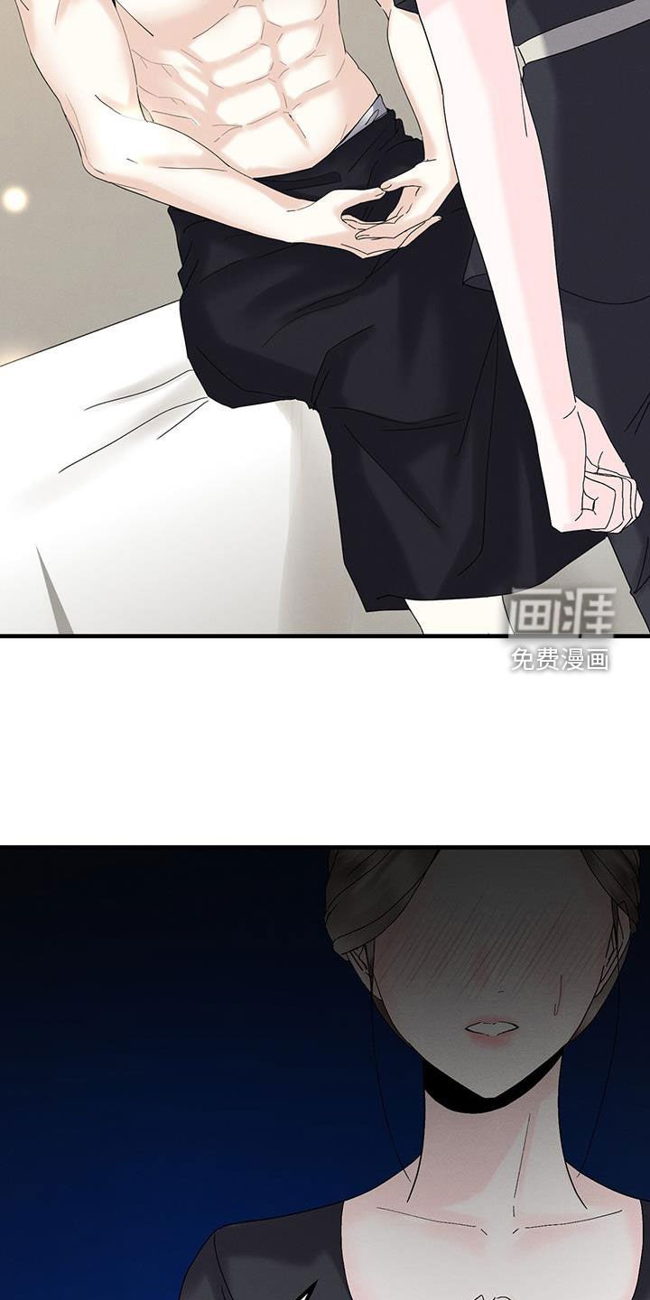 第31章：动摇