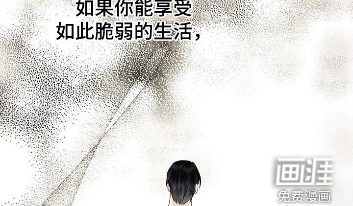 第34章：最后一面