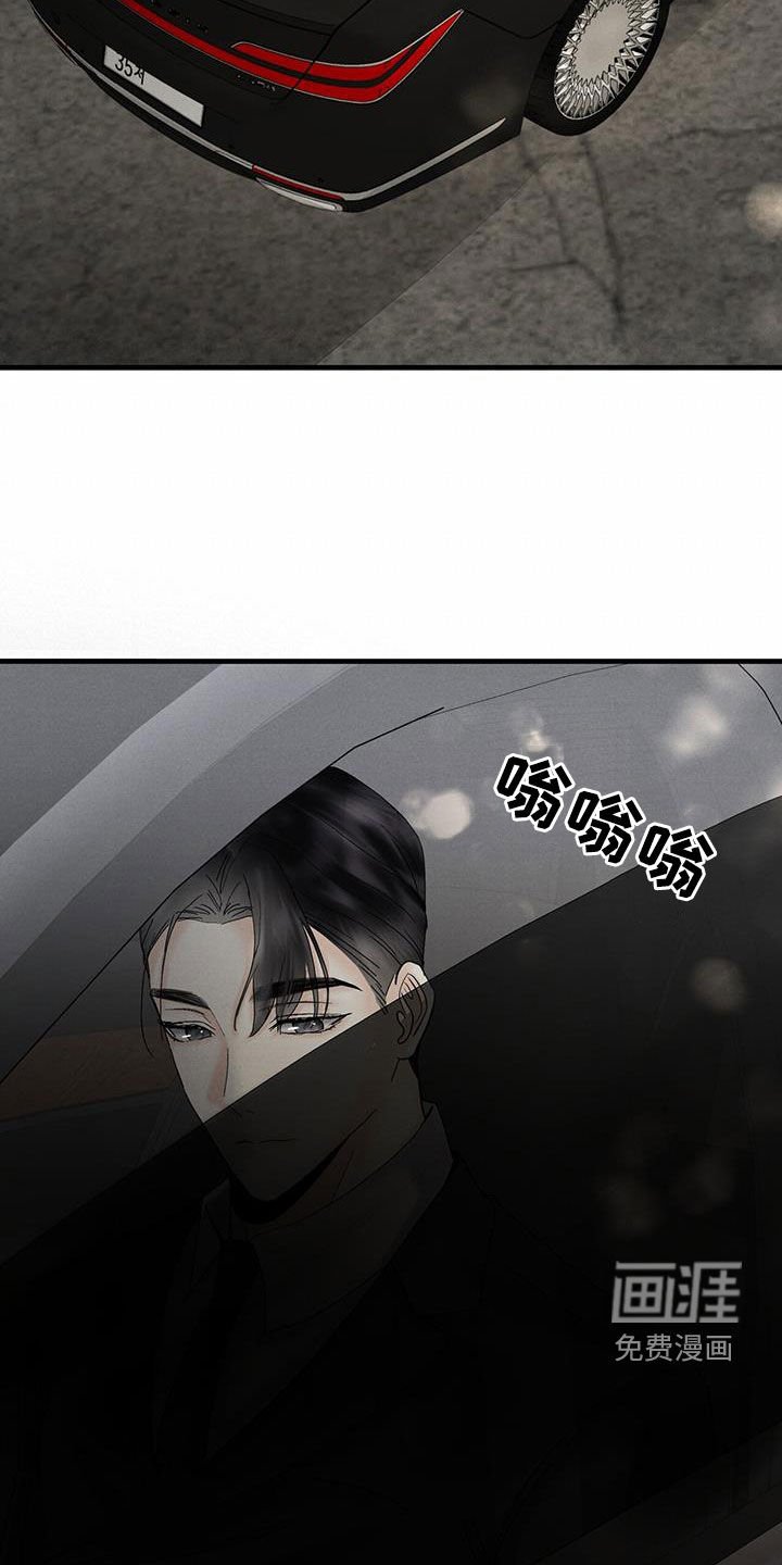 第34章：最后一面