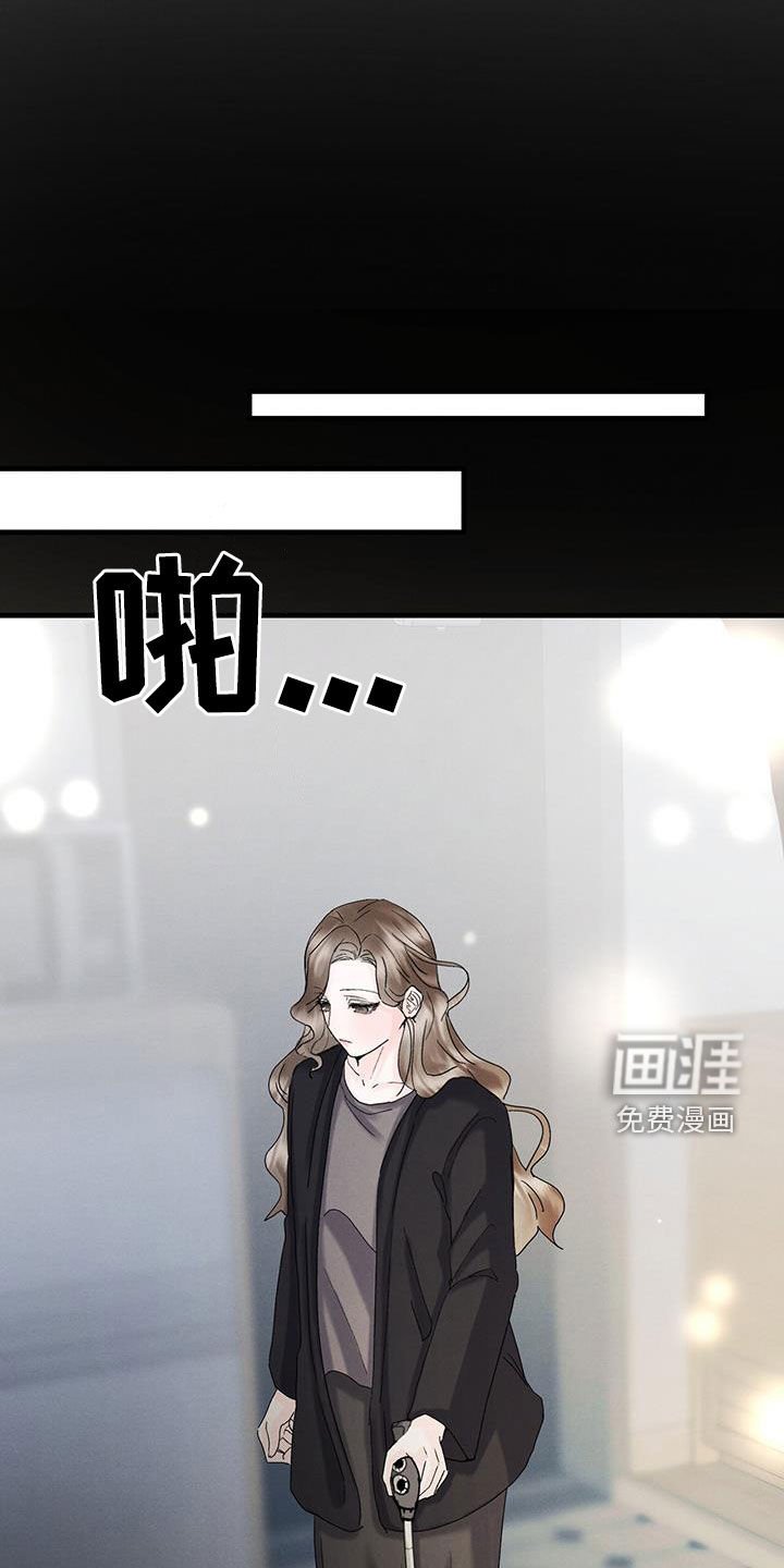 第34章：最后一面