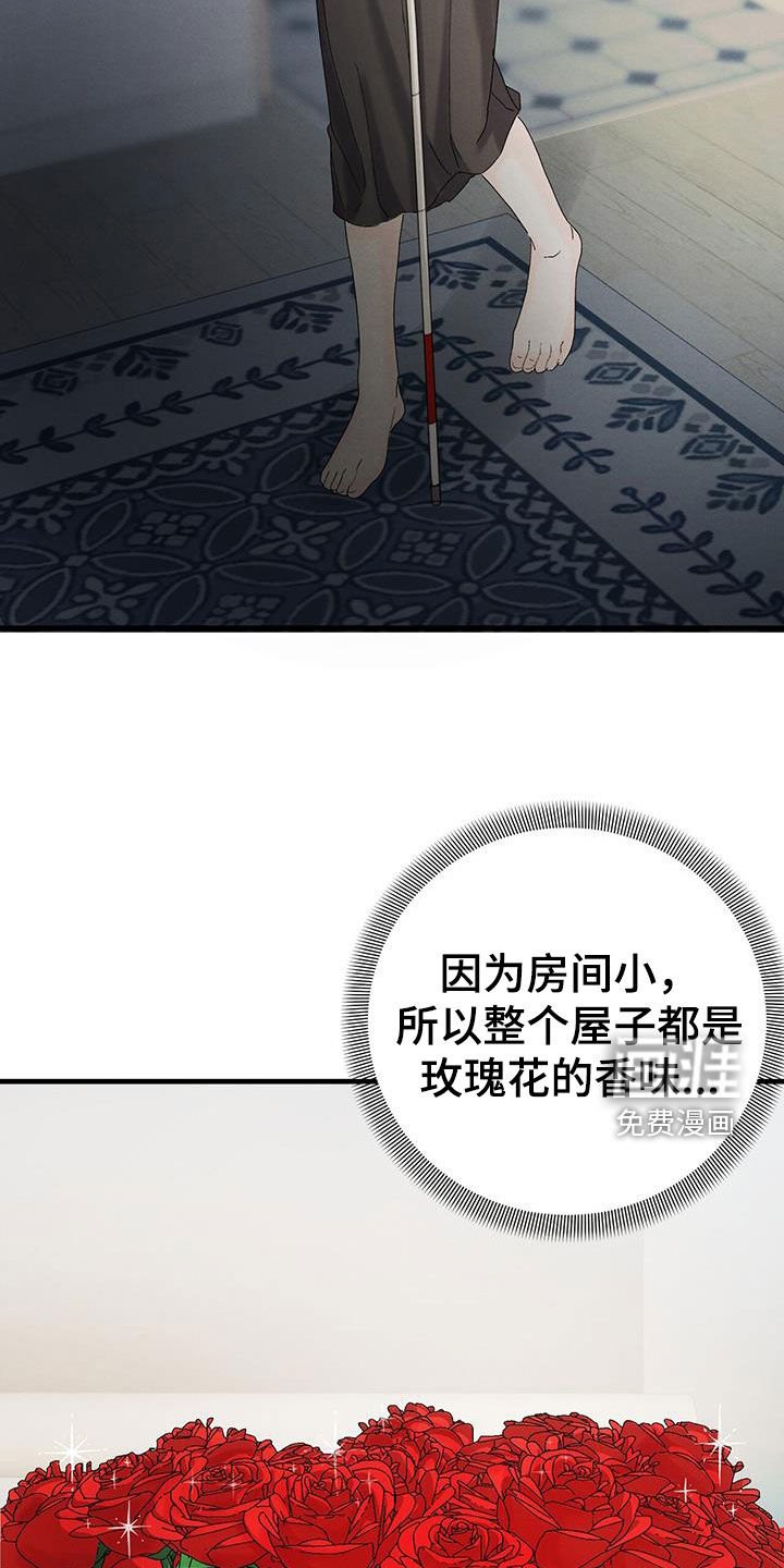 第34章：最后一面