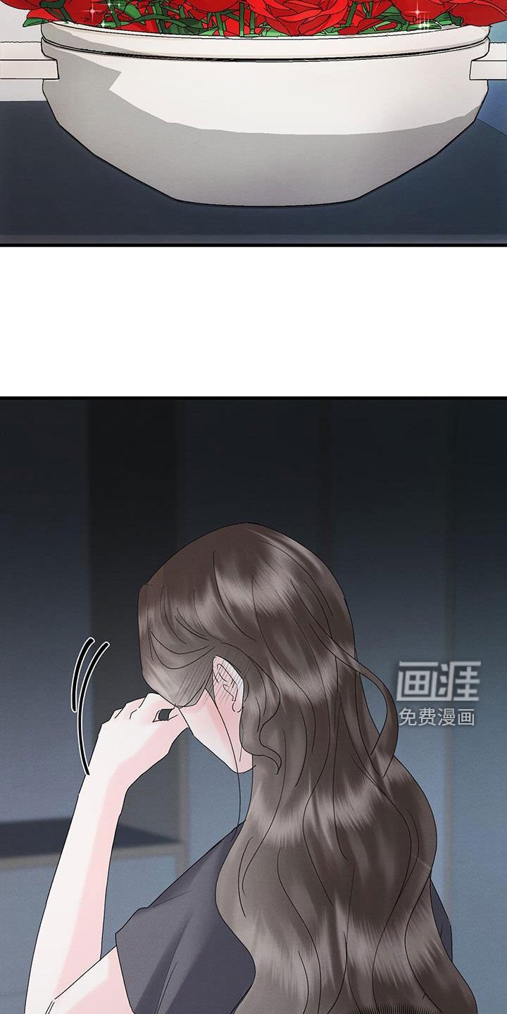 第34章：最后一面