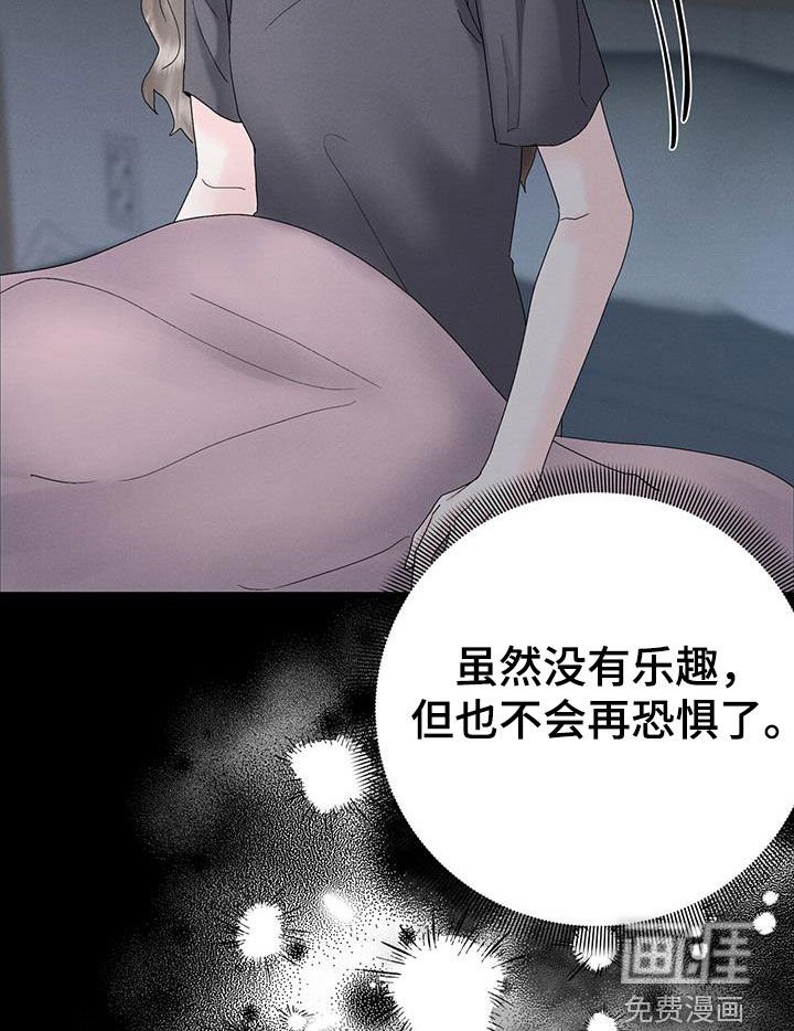 第34章：最后一面