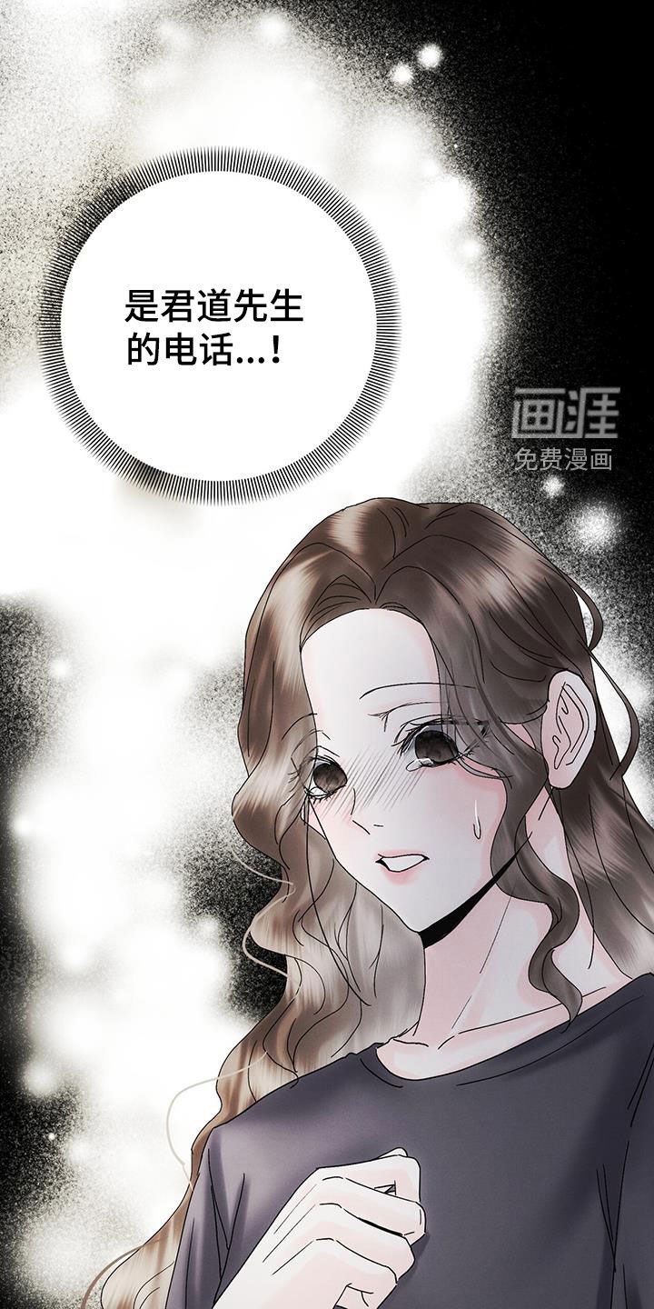 第34章：最后一面