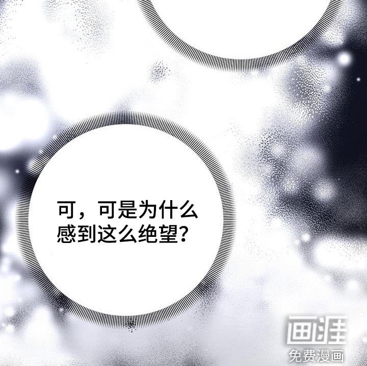 第35章：祝你安好
