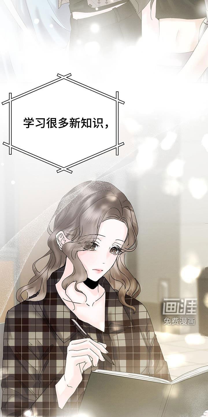 第35章：祝你安好
