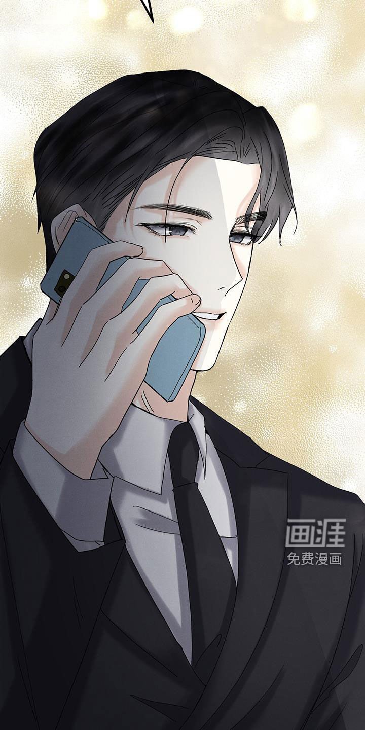 第35章：祝你安好