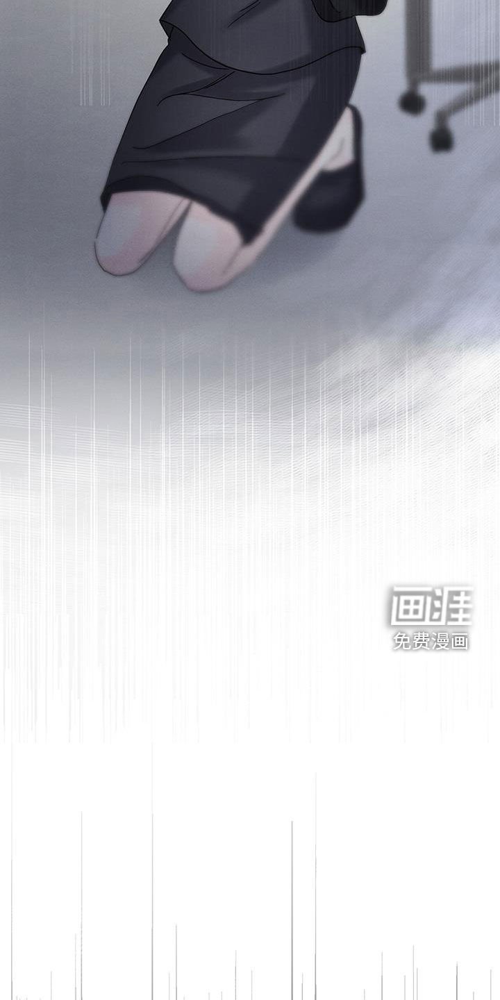 第36章：无法挽救