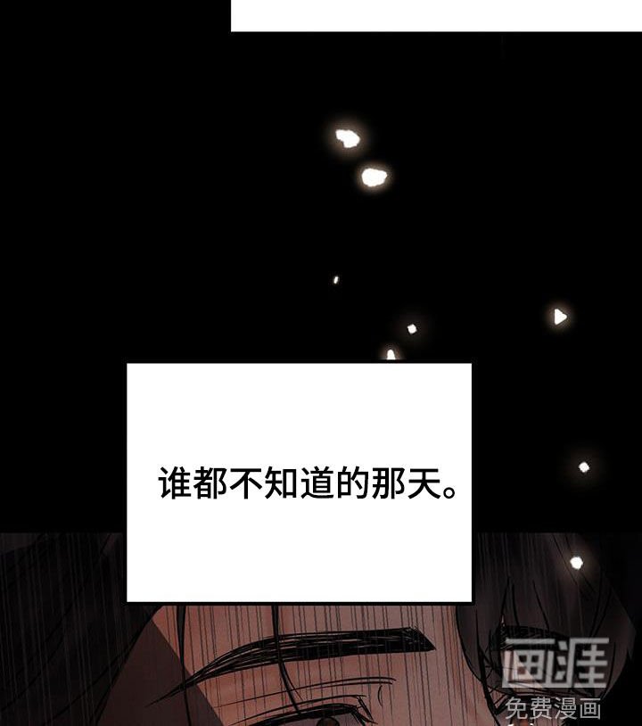 第36章：无法挽救