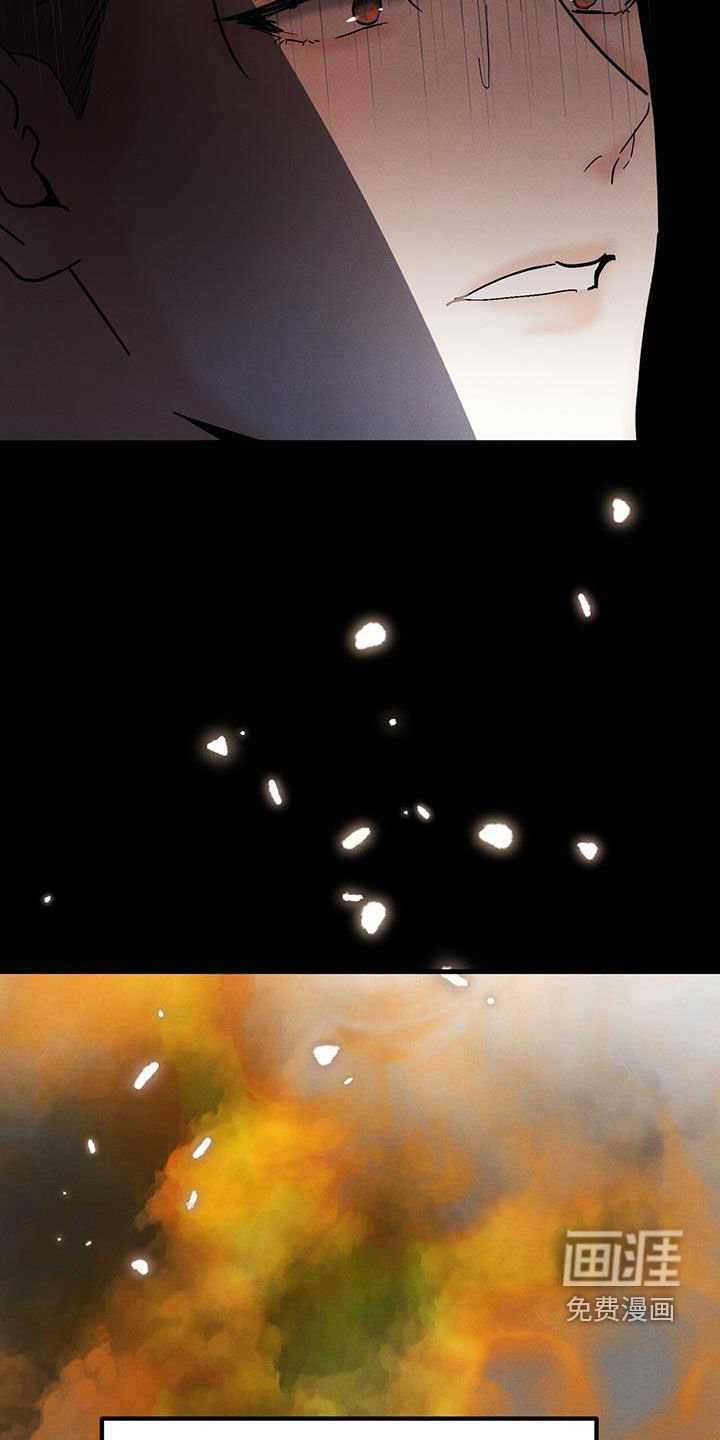 第36章：无法挽救