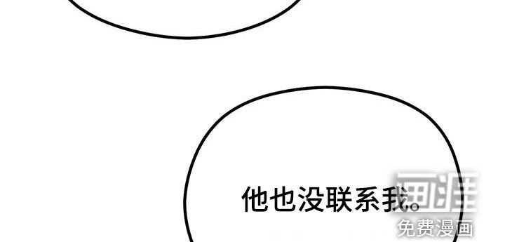 第37章：执着