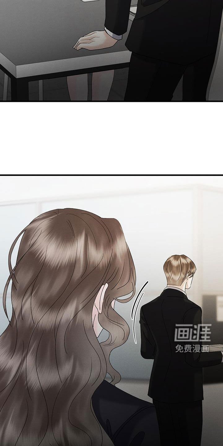 第37章：执着