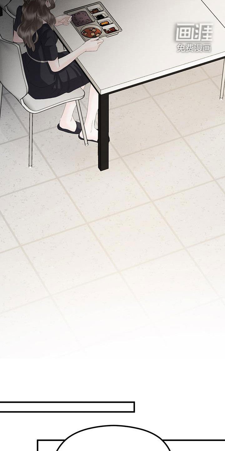 第37章：执着