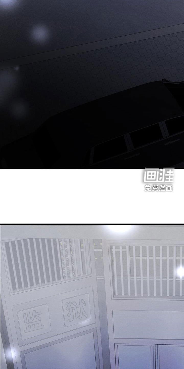 第38章：出狱
