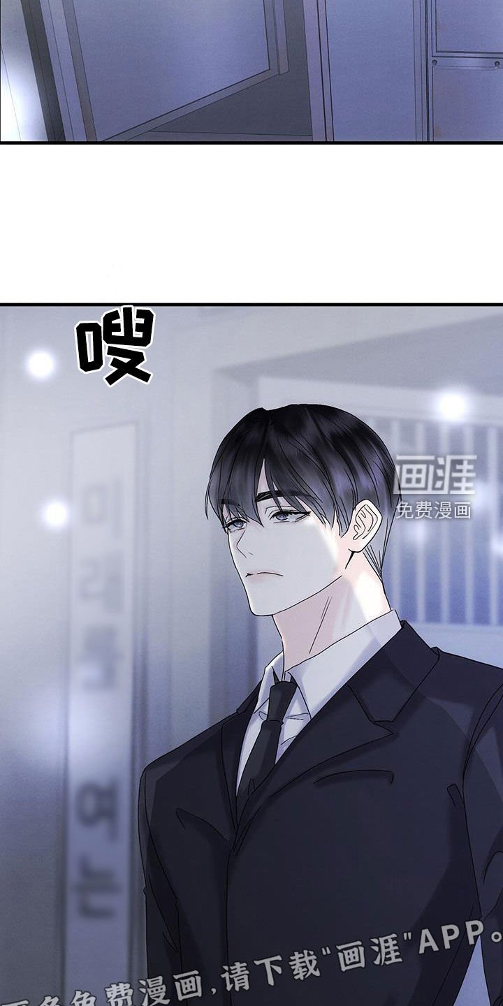 第38章：出狱